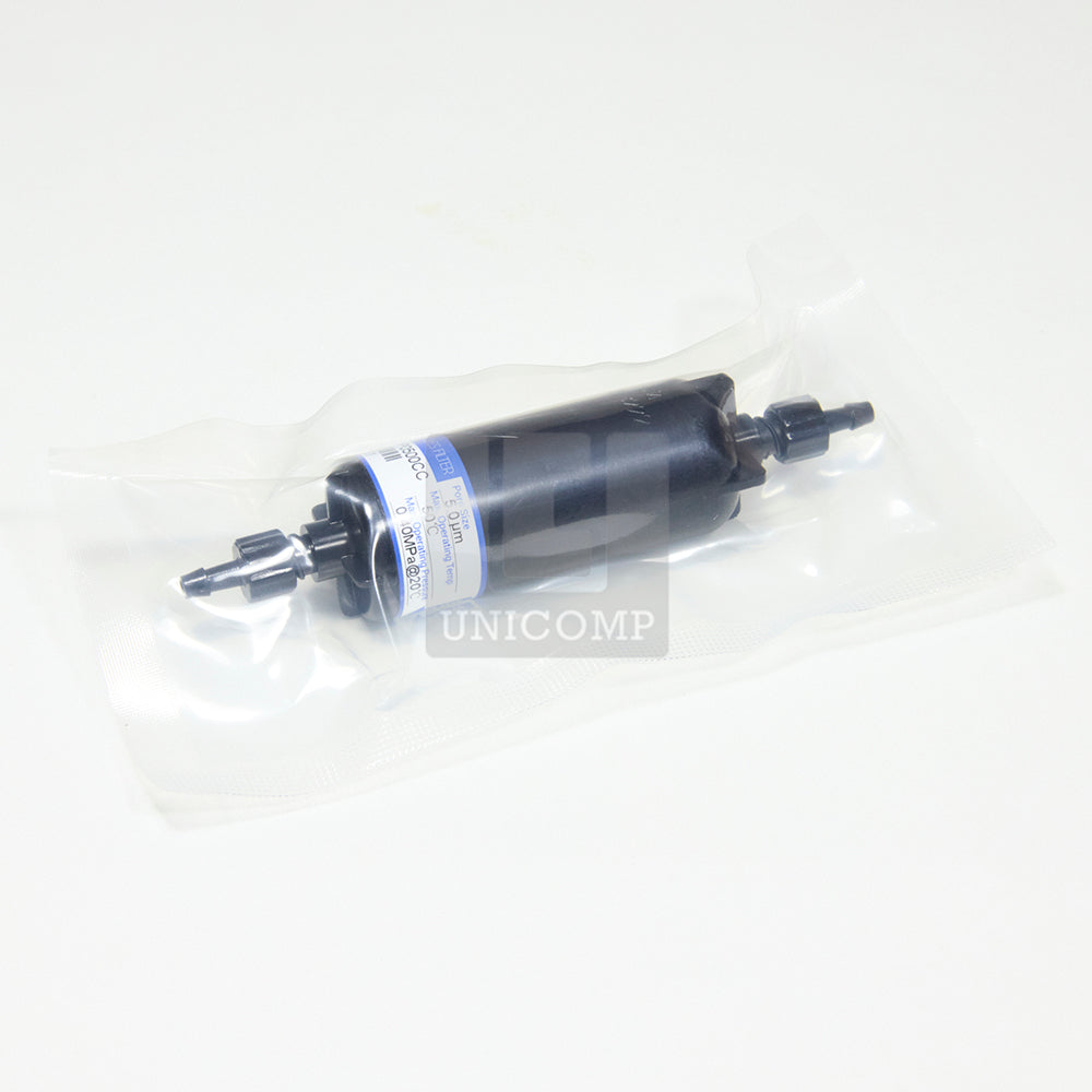 Capsule filter - 1835908